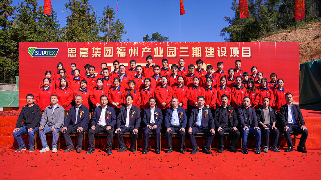 K8凯发(中国)天生赢家·一触即发