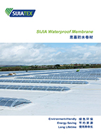 K8凯发防水卷材 SIJlA Waterproof Membrane