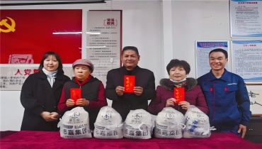 新春将至，情满人间 | K8凯发慰问宦溪镇困难村民